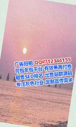 澄海捐卵美发门市部